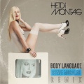 Heidi Montag - Body Language (Steve Morales Remix)