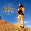 Kailash Kokopelli - Starseed Blues