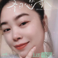 Juan娟 - 人生的歌