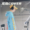 TAKUYA - 魔訶不思議アドベンチャー!