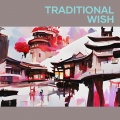 Ikah - Traditional Wish