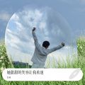 弘诚 - 她甜甜的笑容让我着迷
