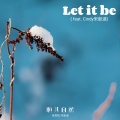 Let it be