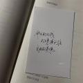 相见不如不见
