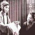 Unknown Singer - 万水千山总是爱