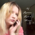Amber Nicole - If Heaven Had a Phone