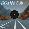 黄靖怡 - 海洋馆