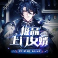 中作华文 - 003车啊车啊，你就安心的去吧..