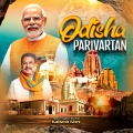 Odisha Parivartan