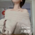 图努克、林叶 - tum hi ho