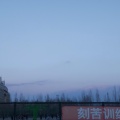 中药很苦 - 你要结婚了