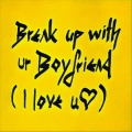 Vince Martin - Break Up With Your Boyfriend