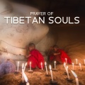 Monks Temple Meditation - Lights over Lhasa