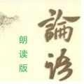 大土豆叔叔讲知识 - 第11章 先进篇