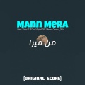 Simran Kaur、Mann Mera、Rafaqat Ali Khan - Mann Mera (Explicit)