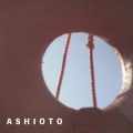 YUMEKO - 足音
