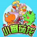 神秘花园 - 小番茄龙一家：书里真的有黄金吗？4