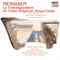 Rundfunkchor Berlin、NDR Chor、Karl Anton Rickenbacher - V. Quam dilecta tabernacula tua