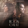 Shashaa Tirupati、Mesbah Ghamsari - Hoon Galat