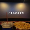 徐长卿 - 不要忘记我爱你