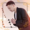 经声佛号唤醒了我