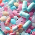 ボブマリ - Nourishing Melodies