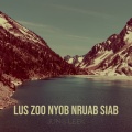 Lus Zoo Nyob Nruab Siab