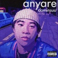 anyare (Explicit)