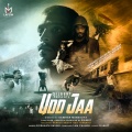 Udd Jaa