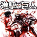 二次元空间 - The Reluctant Heroes