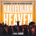 Jeymes Samuel、Buju Banton、Shabba Ranks、Lil Wayne - Hallelujah Heaven