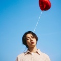 U-KWON - Tough Love