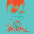 タバサリサ - eyesight