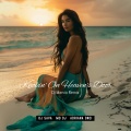 DJ Sava、MD DJ、Adriana Onci、DJ Marvio - Knockin' On Heaven's Door (Dj Marvio Remix Radio Edit)