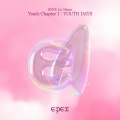EPEX - 청춘에게