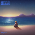 WangChuan - 阳光宅男