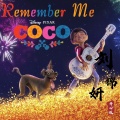 刘锦妍 - Remember Me