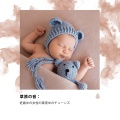 Henry Mindfulness、Yao Zen、Relaxing Music Philocalm、Relaxing Zen Music Therapy、Focus & Work、Relax Chillout Lounge、Relaxing Music For Sleeping、Music For Dogs Ears、Calming for Dogs Indeed、Calming Music for Dogs、Music for Calming Dogs、Baby Lullaby Philocalm Academy、Baby Sleep、Baby Naptime、Baby Sleep Bab - 水面にあたるスムーズな雨