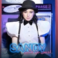 Sandy、Karl Wolf - Awel Mara Atgara'a