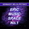 Epic Music Space No.1