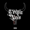 Icy B、zaro - Cabron RKT (ZARO Remix|Explicit)
