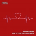 Sergio Helou、Phie Claire - Beat Of Love