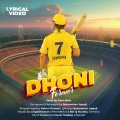 Dhoni Forever (feat. Gana Bala)