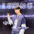JUuuu菊 - I stan U