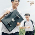 Sompob Pokepoon - รักเธอตัวเท่าโลก