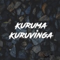 Adithya Sriram、Abhishek Pughazh - Unakkena Naan X Unfaithful