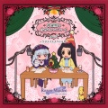 田中理恵 - 今日の1曲「Thankful Anniversary(Megu Ver.)」