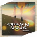 Bonskie - Itutulak ka palayo
