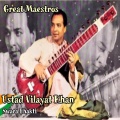 Swara Bhakti、Ustad Vilayat Khan - Raga Puriya