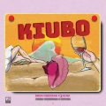 Onda Moderna、Emina - Kiubo